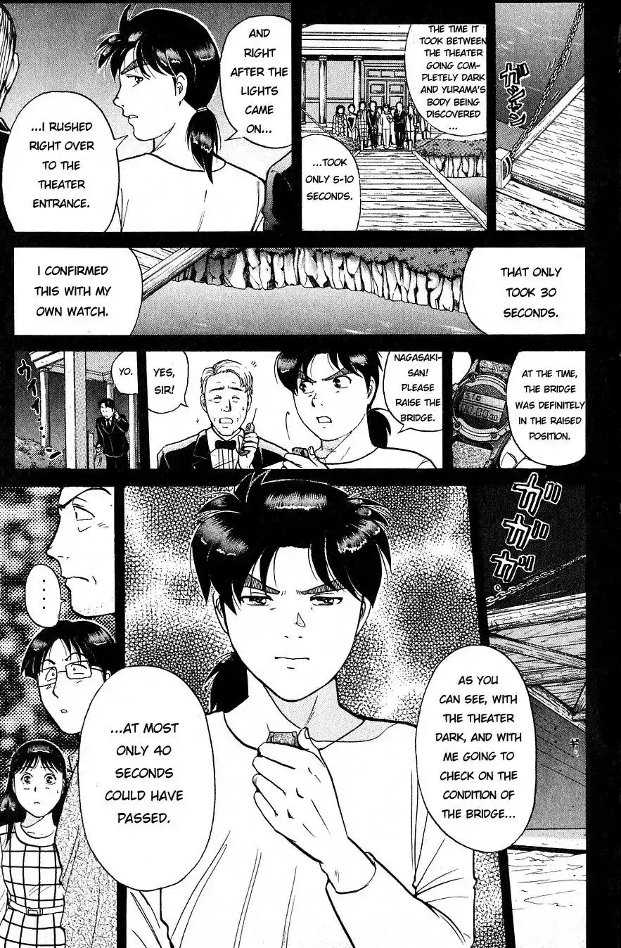 Kindaichi Shounen no Jikenbo Chapter 164 7